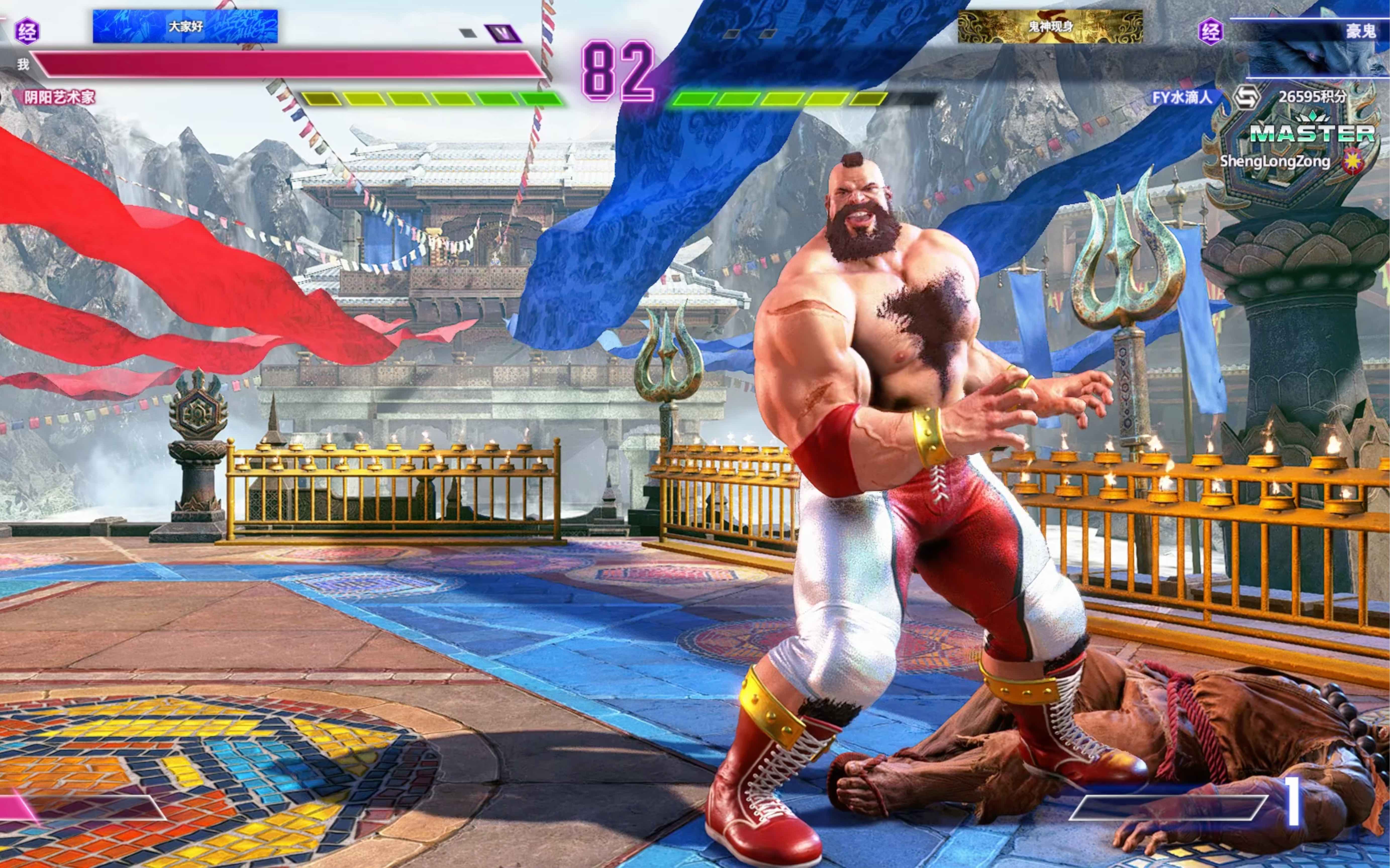 街霸6战术革新取得奇效,引发战术热潮的简单介绍 街霸6战术革新取得奇效,引发战术热潮的简单介绍