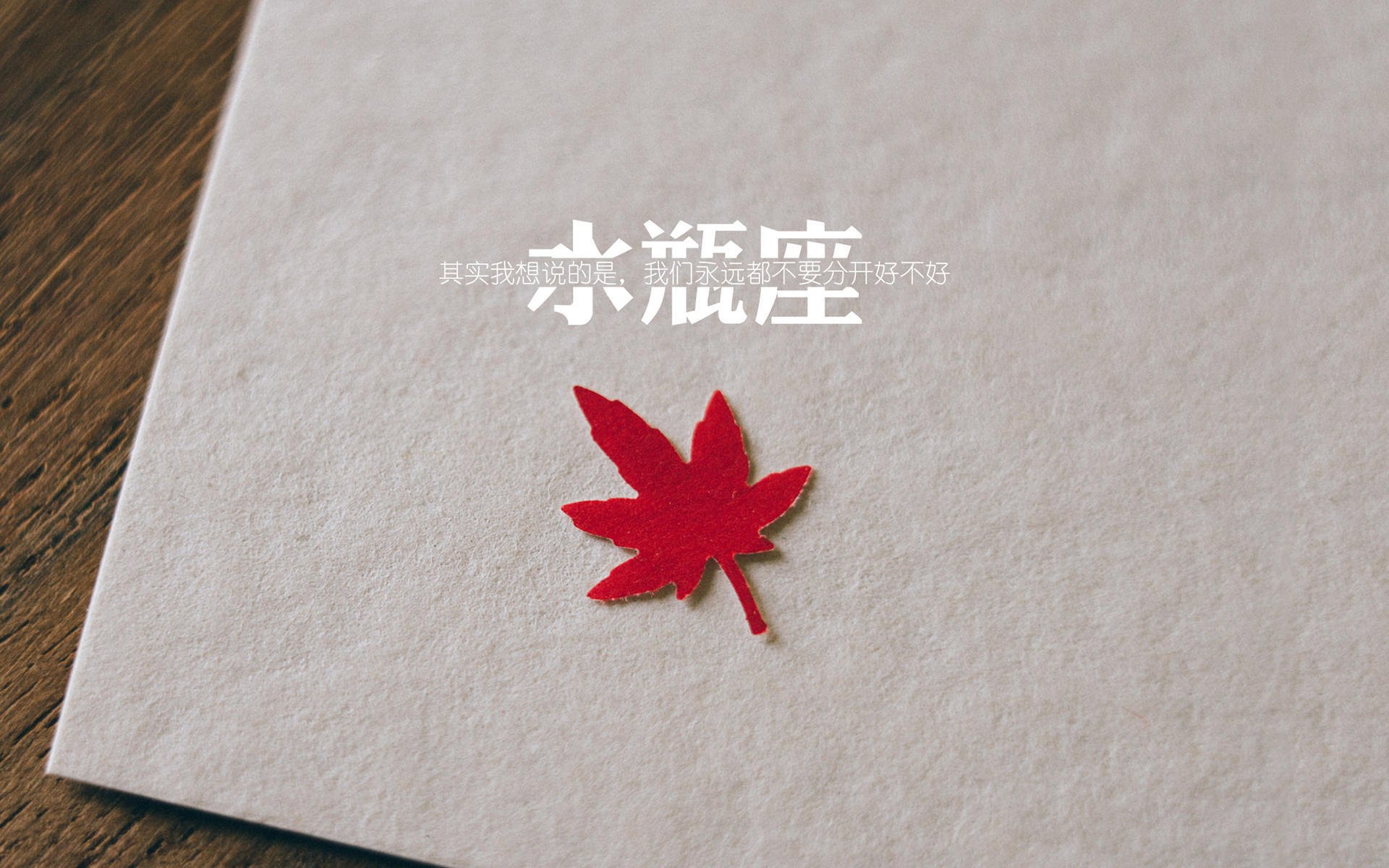 开云体育官网-当申城夜空被点燃，纽约之王布伦森逆战马刺传奇