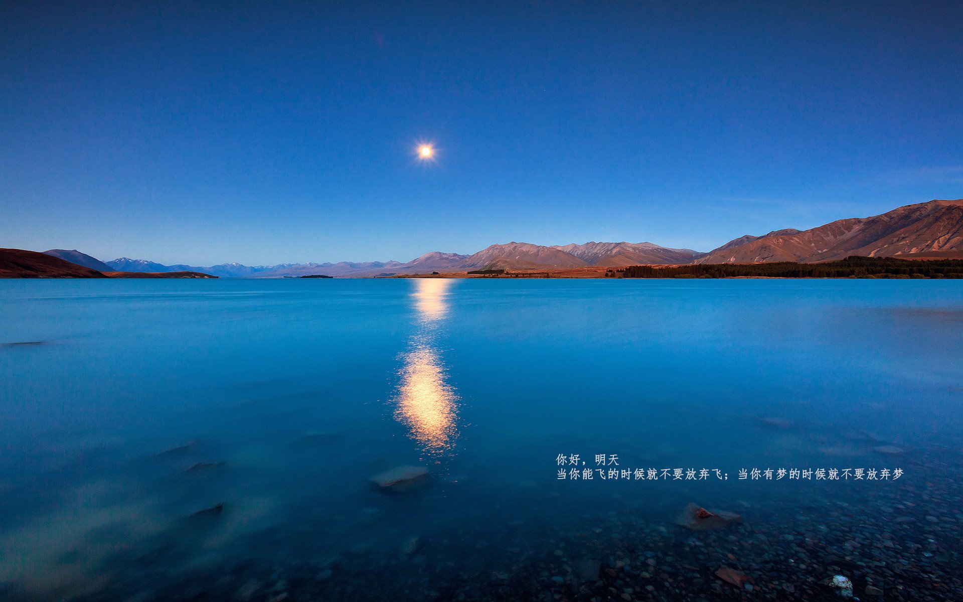 开云体育中国-唯一门闩，抢七之夜，卡塞米罗铸就的寂静堡垒