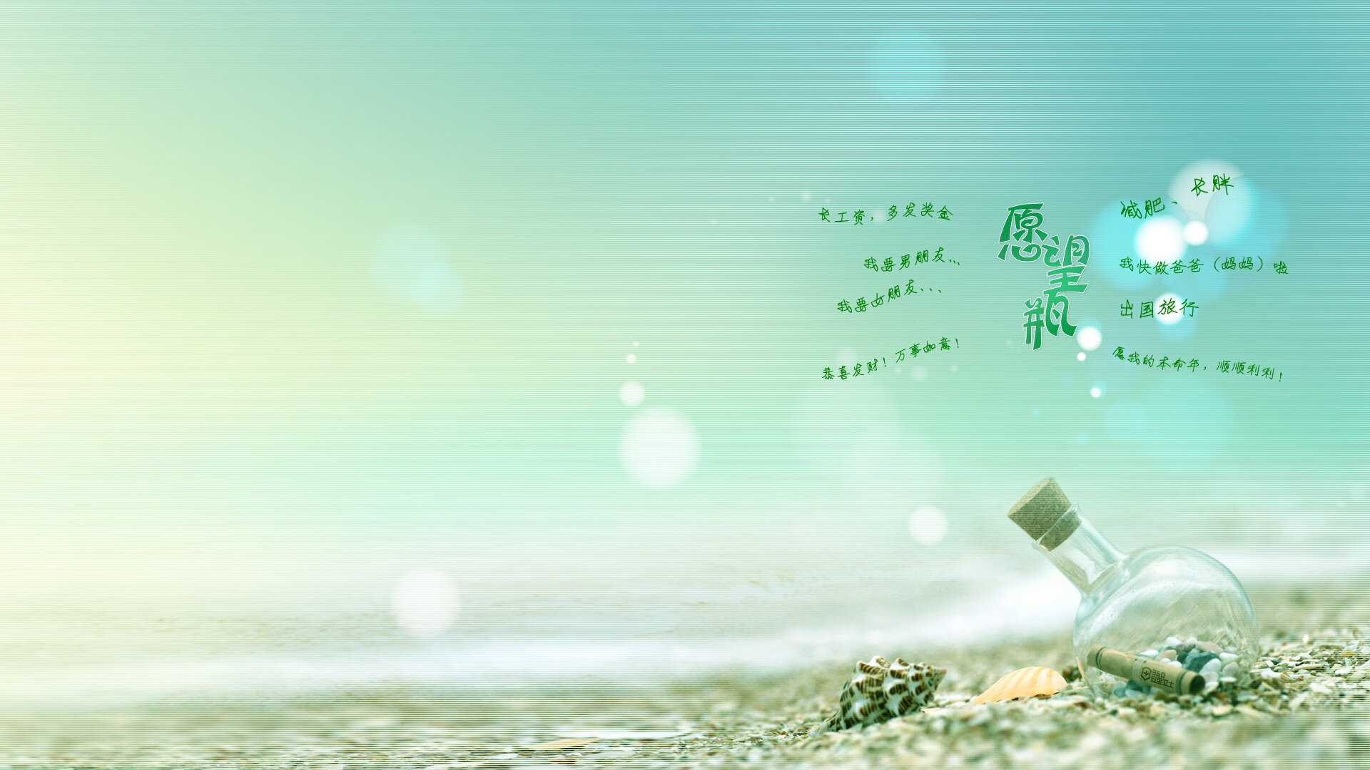 新星分野，未来道路在此分叉