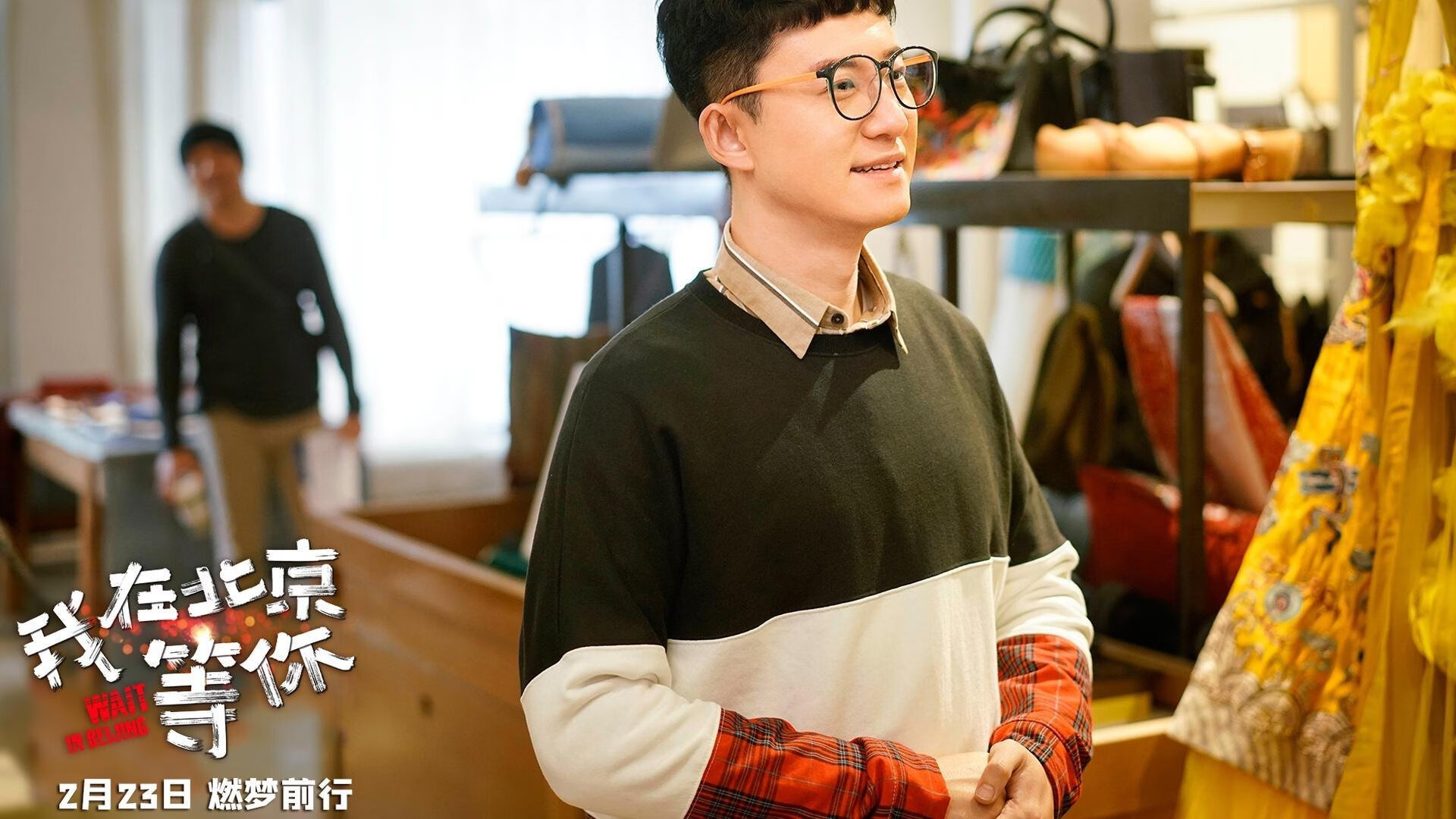 英超争冠之夜，阿尔瓦雷斯的双重奏，一座里程碑与十亿人的沉默