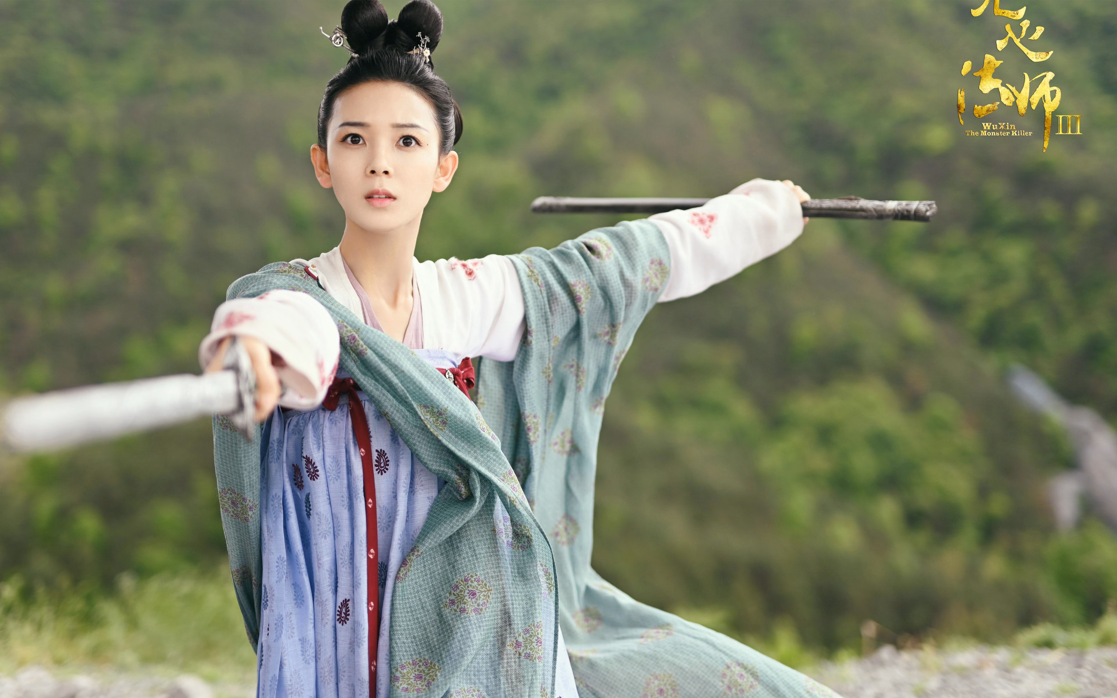 开云体育app-2026世界杯之夜，世纪奔袭！三笘薰「神之一脚」击穿巴西，刷新亚洲足球的天际线