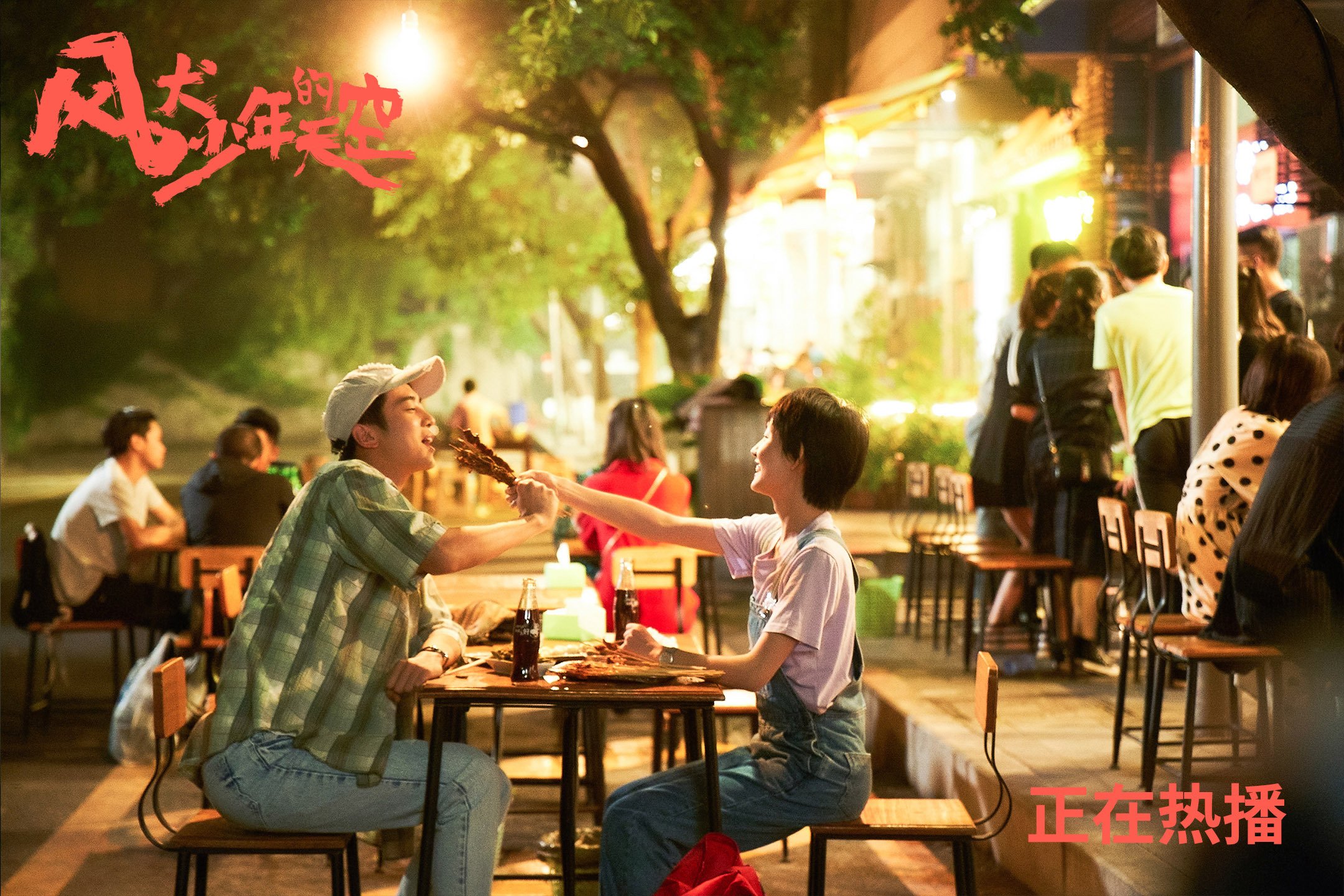 开云体育登录-新王当立！黄蜂蛰伏七年终破茧，东决G6窒息防守绞杀骑士王朝