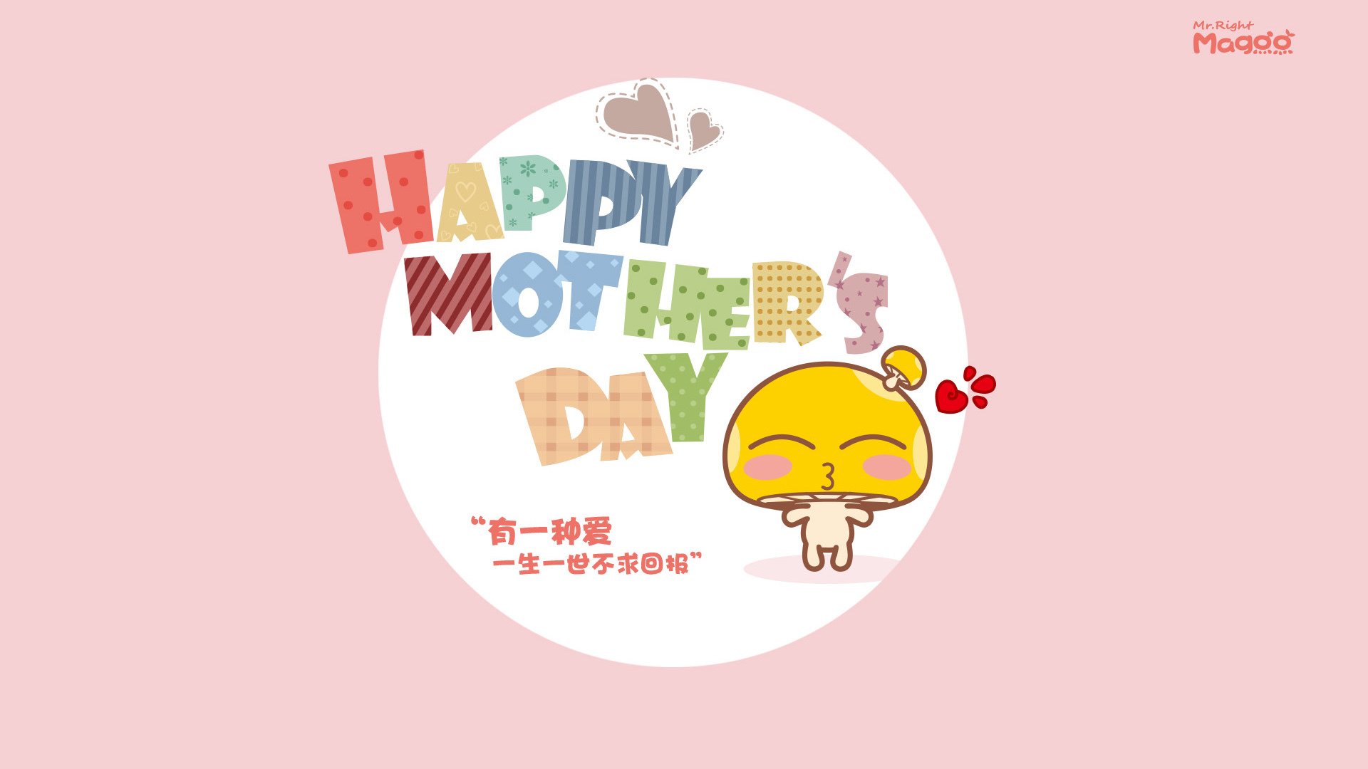 迦太基雄狮的怒吼，朝圣者帕尔默，在罗马城垣书写现代史诗