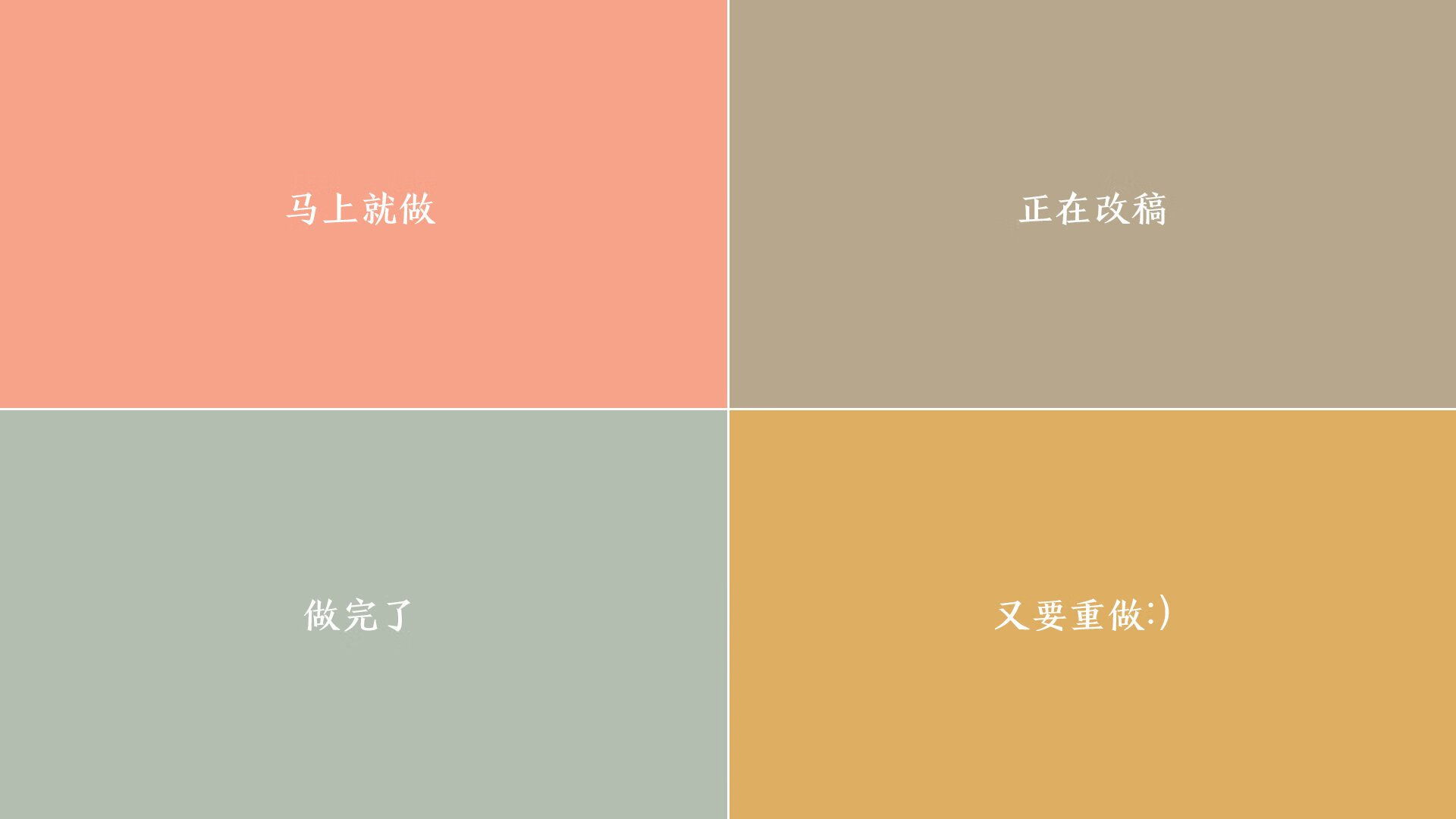 日本战术风暴收割佛罗伦萨，奥纳纳关键扑救化身救世主