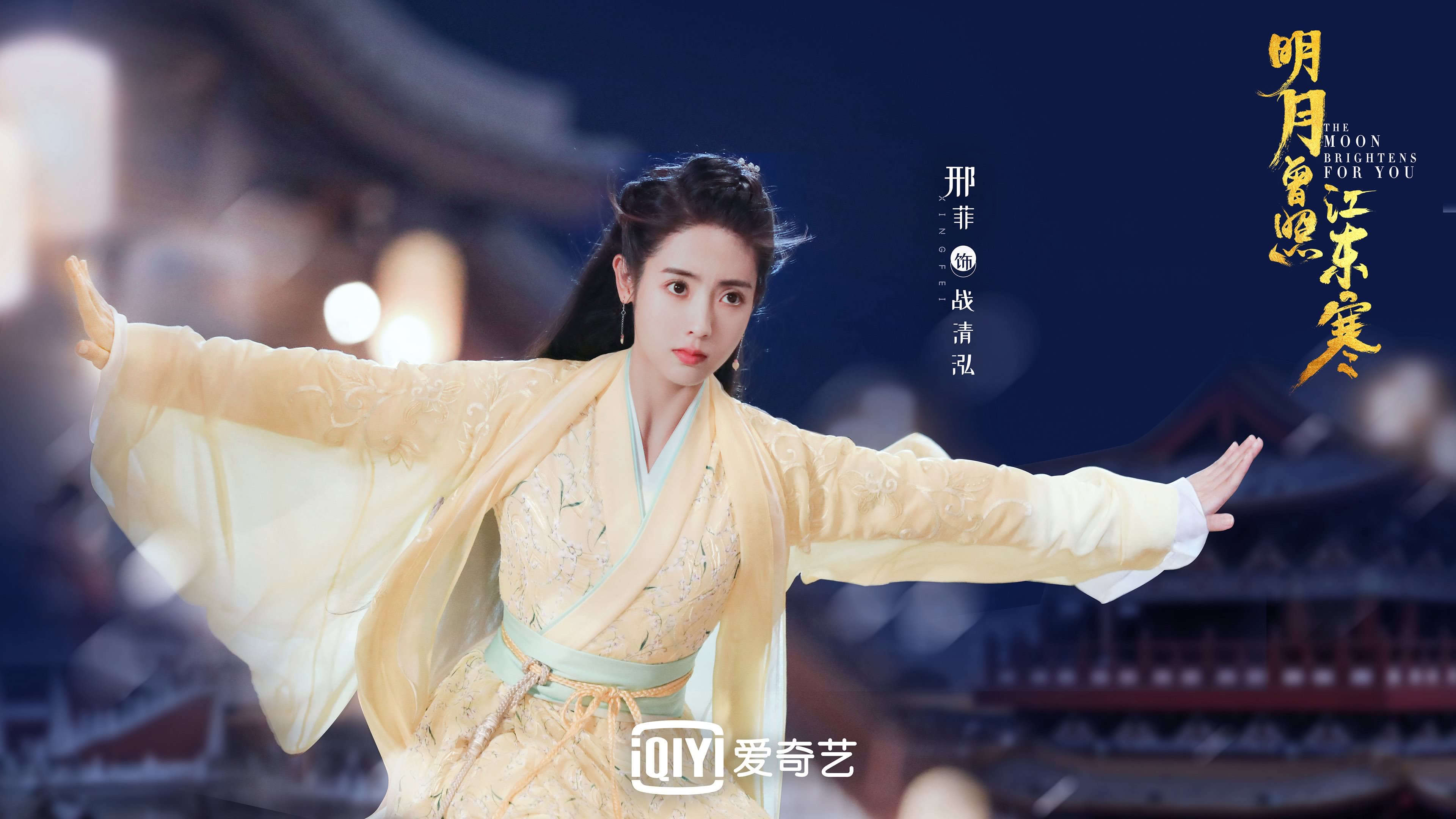 唯一解法,当穆西亚拉成为世界杯H组生死战的概率之谜