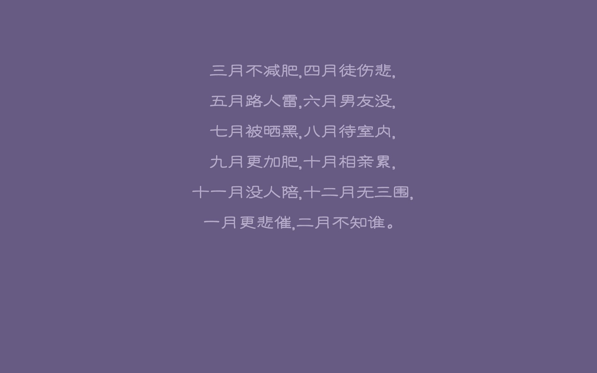 宿命的注脚,2026,当魔笛的绝唱撞上墨西哥墙