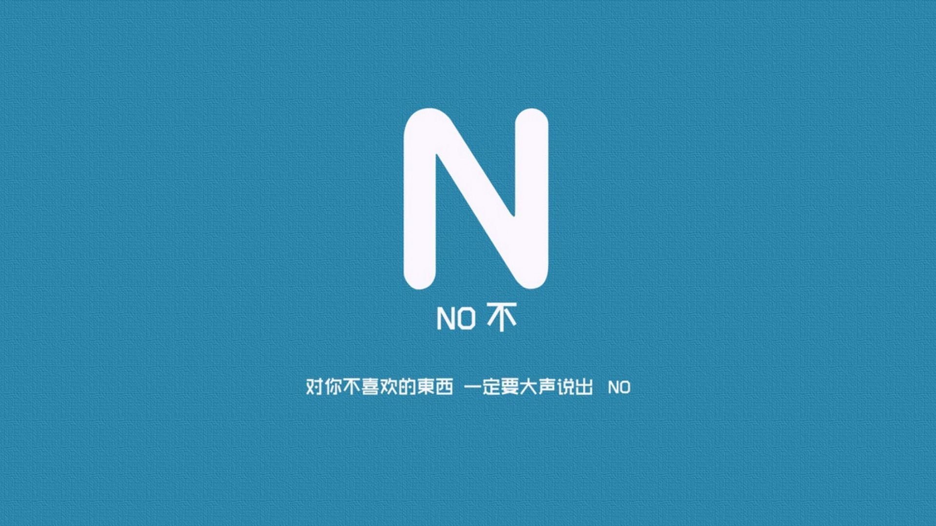 桑巴舞破阵图,2026世界杯,萨内用闪电一击为日本的精密仪器上了一堂暴力美学课