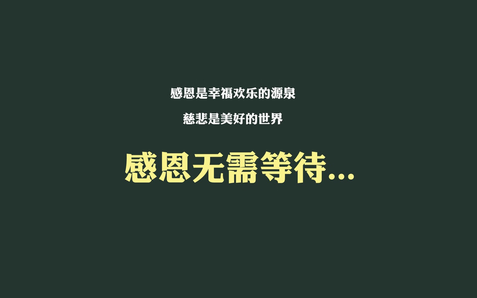 开云体育登录-当冰与火在绿茵交织，登贝莱的孤勇，不敌韩国队从废墟中重塑的战术长城