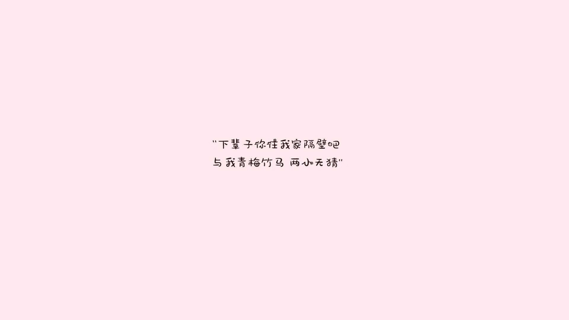 圣火重燃,2026世界杯H组关键战,拉什福德带领巴西完成惊天逆转,保加利亚憾负