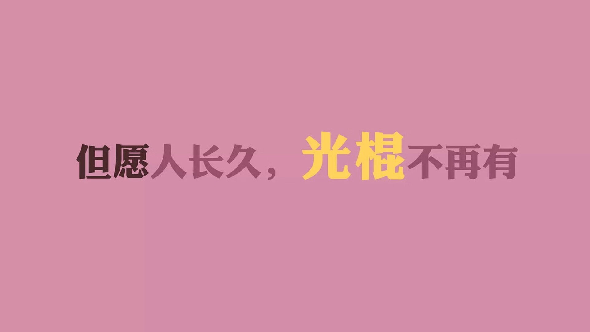 北欧冰锋绝杀沙漠风暴,哈基米双响难救主,瑞典压哨破门夺B组生死战