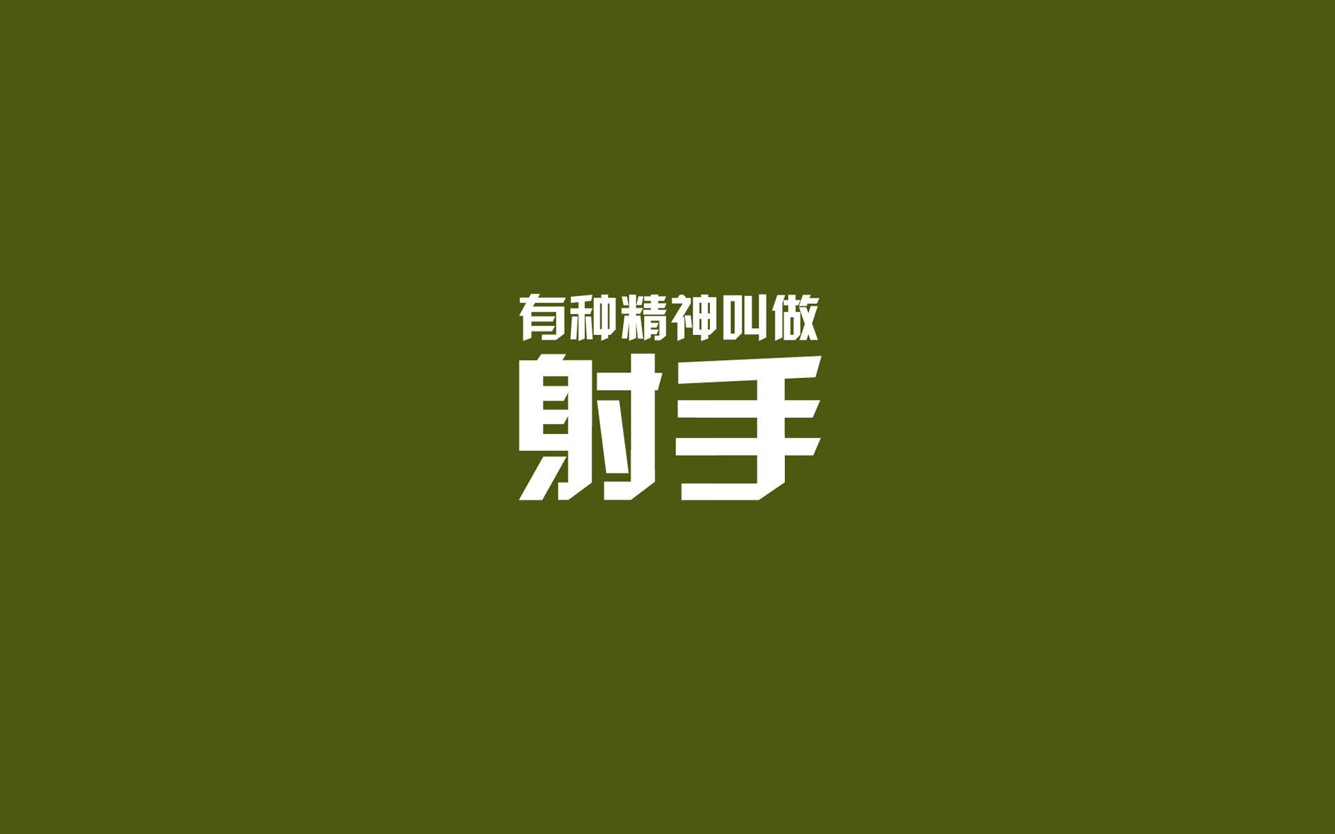 绝壁上的舞蹈,2026世界杯D组,葡萄牙如何用迪亚斯的锋芒刺穿太极虎的脊梁
