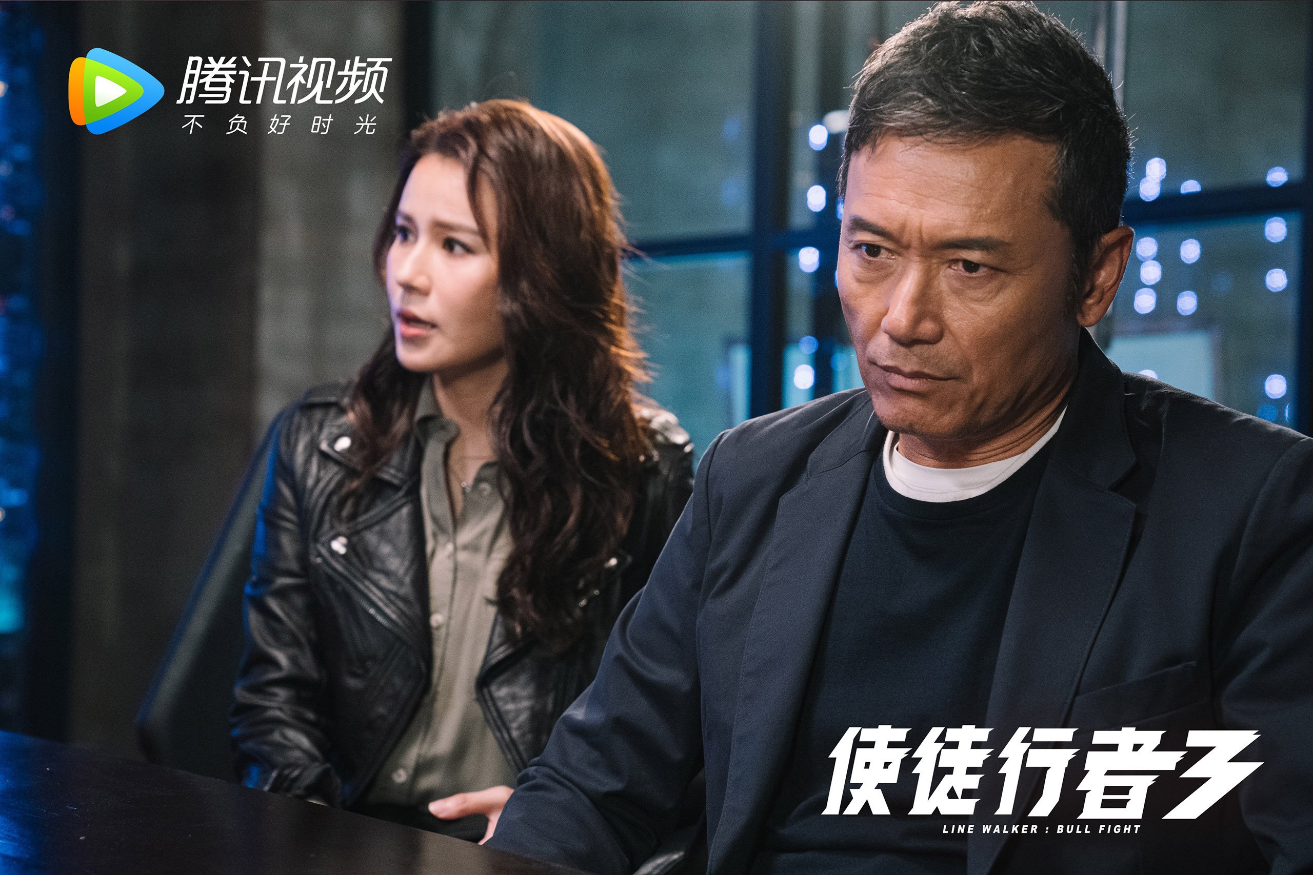 银河战舰的夜航,当罗德里戈的剑刃划破东方武士的盾