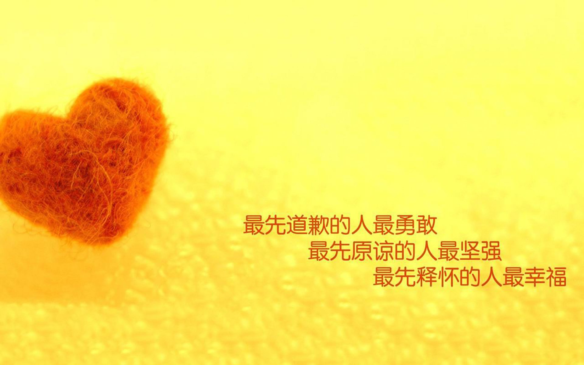 雪耻卡塔尔的四重奏，三笘薰导演梦幻复仇，奥地利全场碾压秘鲁挺进八强