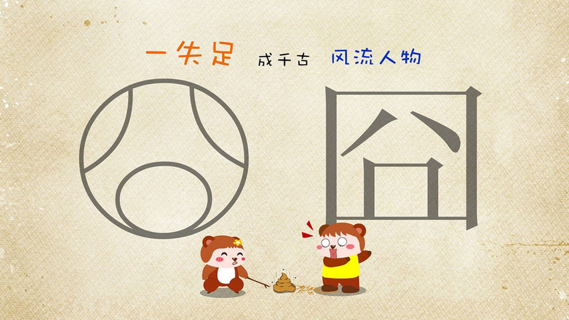 根据您的要求，我将先扩展思维，构思一个兼具悬念与深度的标题，再以此为核心，为您撰写一篇具有唯一性的文章