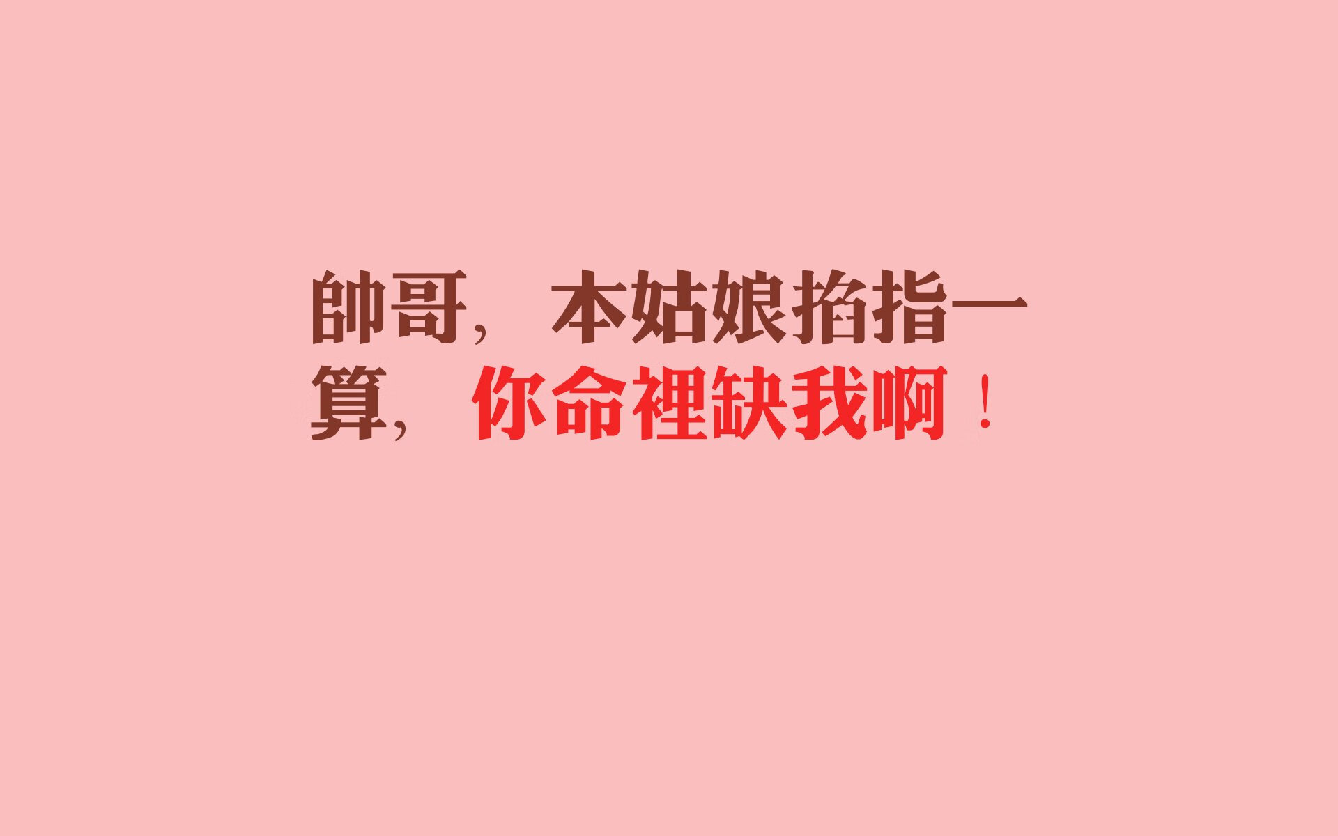 节奏之舞,阿诺德如何用无形的节拍器,为西班牙在2026世界杯奏响复仇序曲