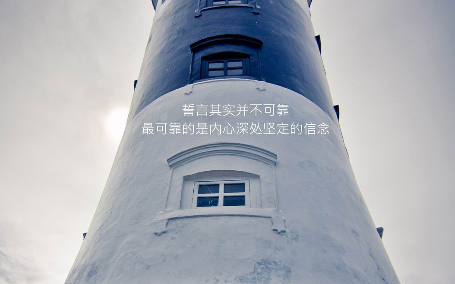 开云体育-太极虎撕碎亚平宁，努涅斯野蛮生长，韩国用最锋利的矛刺穿意大利百年的盾